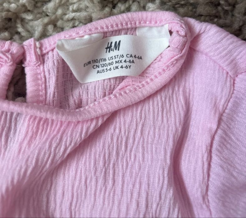 Rochita fetite H&M 4/5 ani -110/116 cm