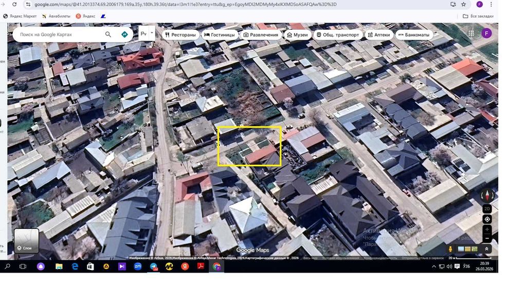 Тошкент, 5-метро 1 сотка 3 хонали уй+ условия, канализ-я!