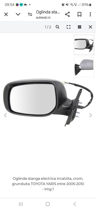 Oglinda auto toyota