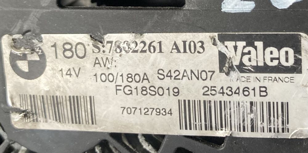 Bmw e90 e87 2.0d 177 кс Динамо