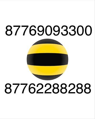 ВИП номера Beeline