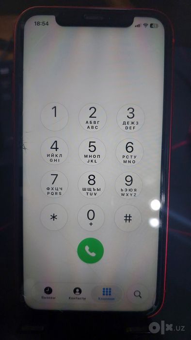 Продам Iphone 11 4/64 Gb Full
