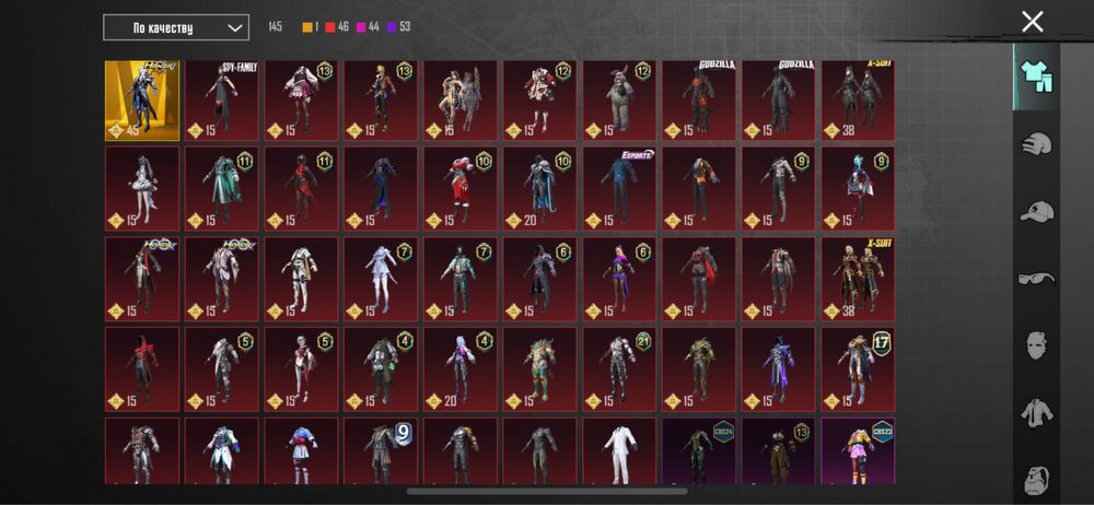 Аккаунт пубг мобайл