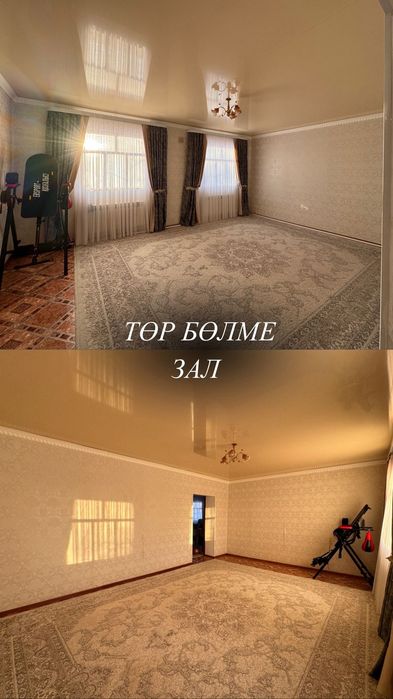 3 бөлмелі Жер үй сатылады