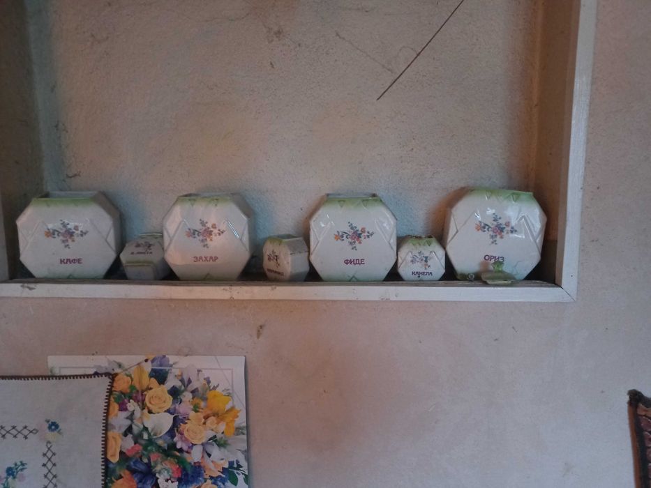 Чинии, купи и други