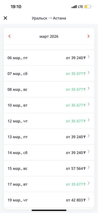 Книги новые, жаңа кітаптар