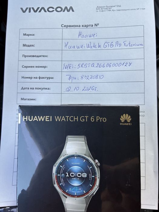 Huawei Watch GT6 Pro Titanium запечатан гаранция БГ Оператор