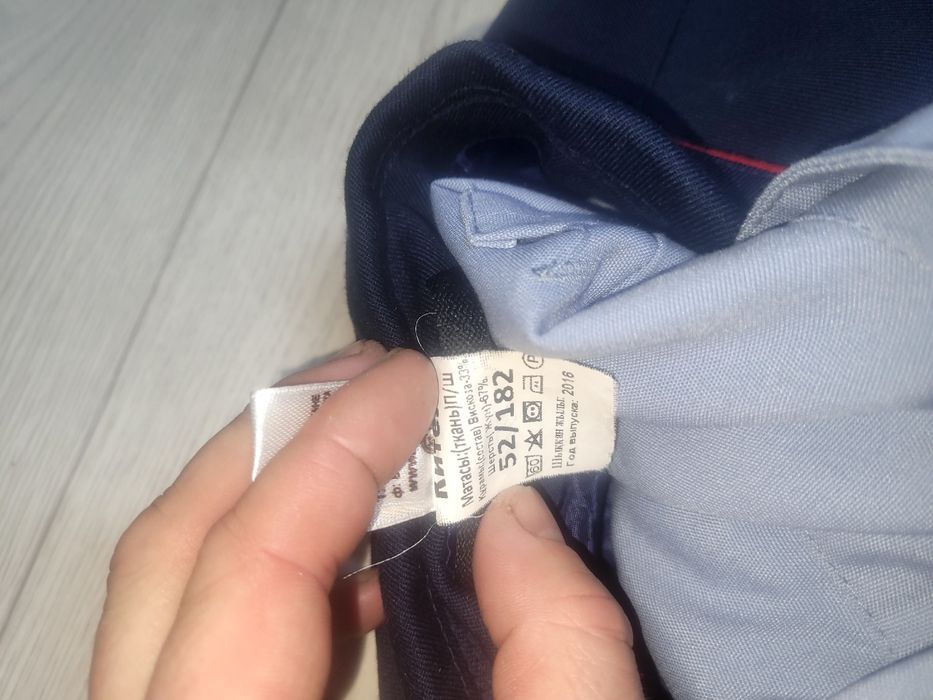 Форма полиции отдам