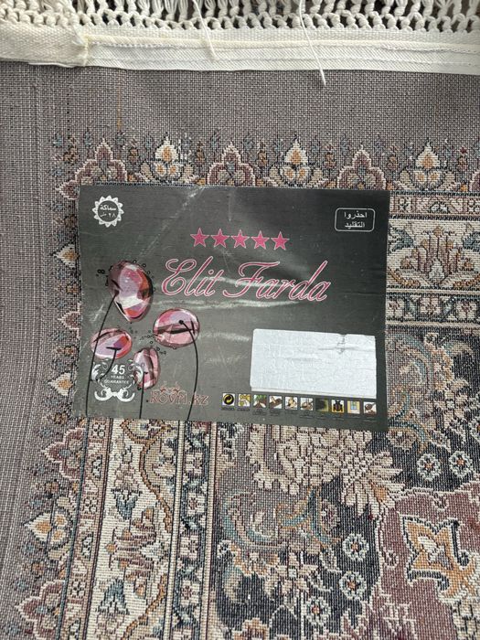 Продам срочно! Большой Иранский ковер 3х5