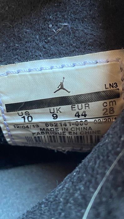 Jordan 44 номер отлични