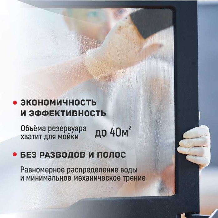 Стеклоочиститель Cybros W34S белый, серый