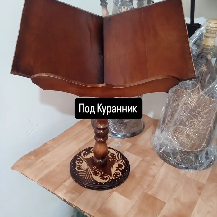 Кустарные изделия
