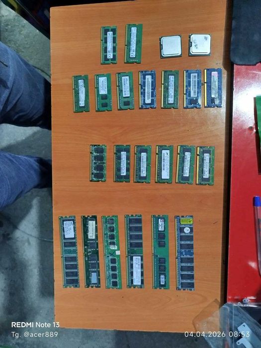 оперативный память  16г