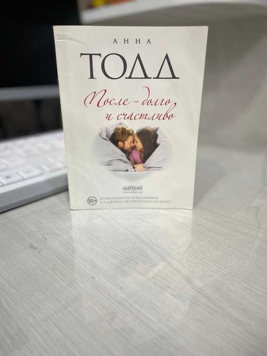 Продам книги в хорошем качестве