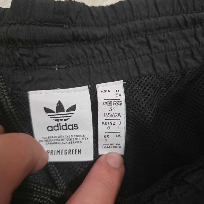 Мъжко долнище Adidas