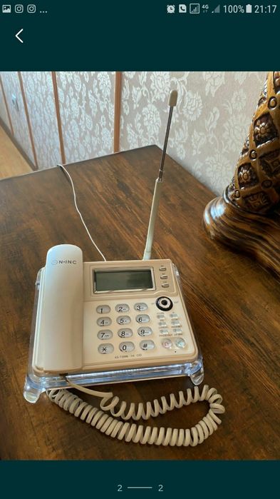 Продам телефон стационарный