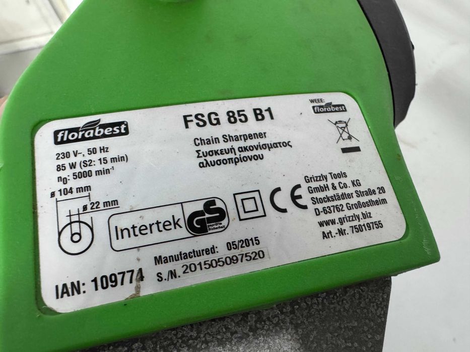Точиларка за вериги - Florabest 85 W