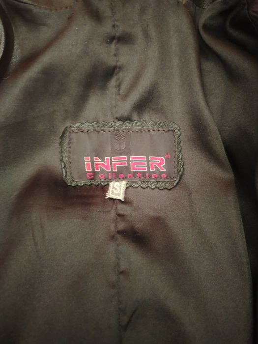 Кожанка молодёжная(женская)