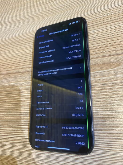 Iphone 15 pro max 512