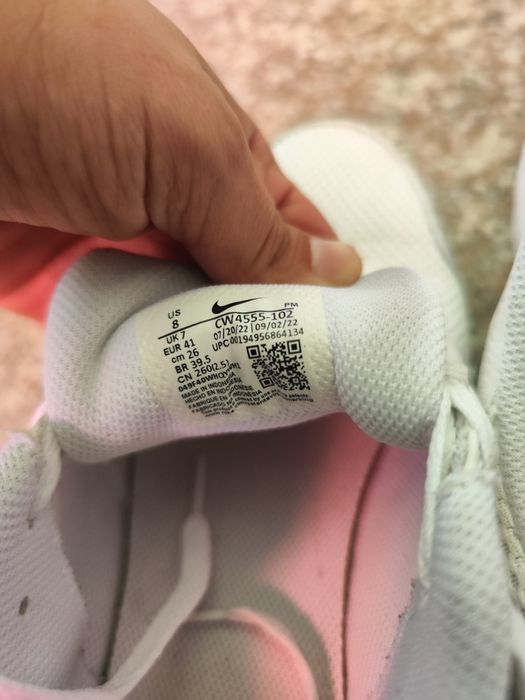 Мъжки маратонки NIKE
