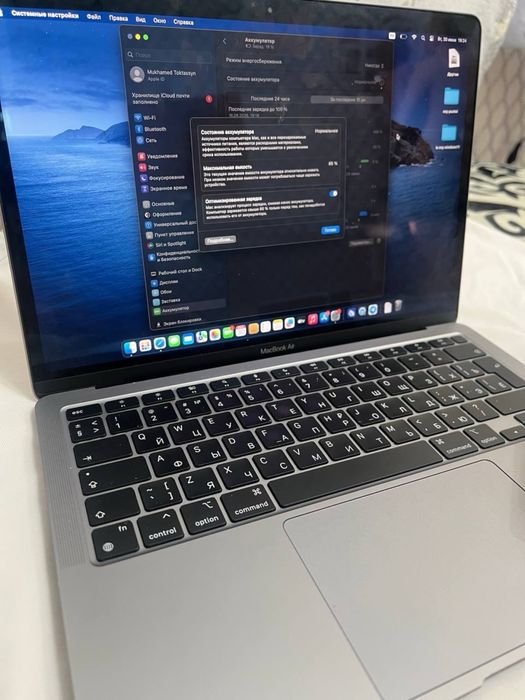 Macbook air M1 2020г  (Макбук эйр М1) 2020г