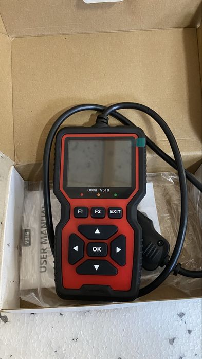 Диагностика за автомобили