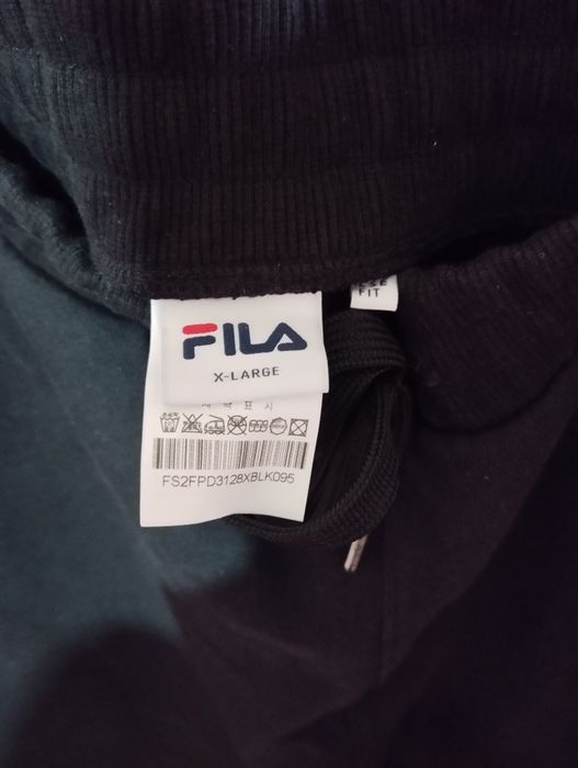 Спортивные штаны