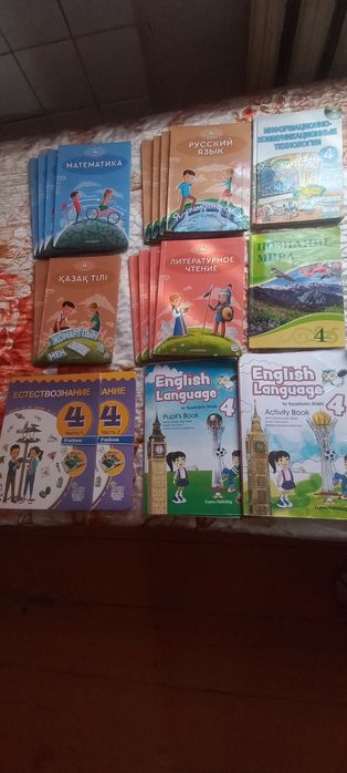 Продам б/у  книги за 4класс.