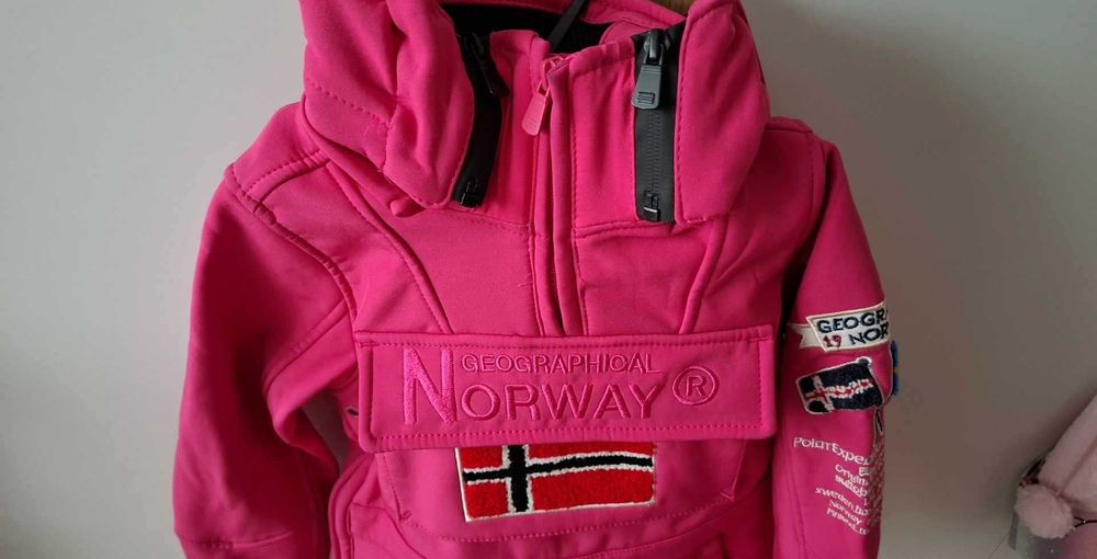 Детски суитшър Norway
