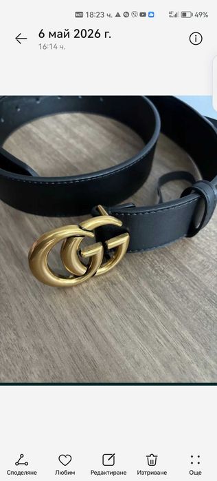 кожен колан Gucci