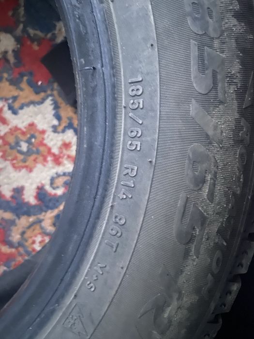 Шины 185/65 r14 летние