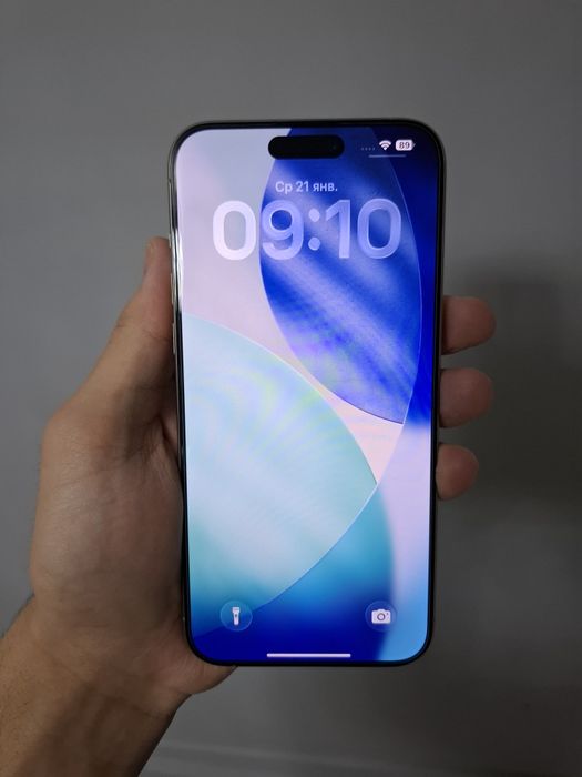 IPhone 15 Pro Max 512GB