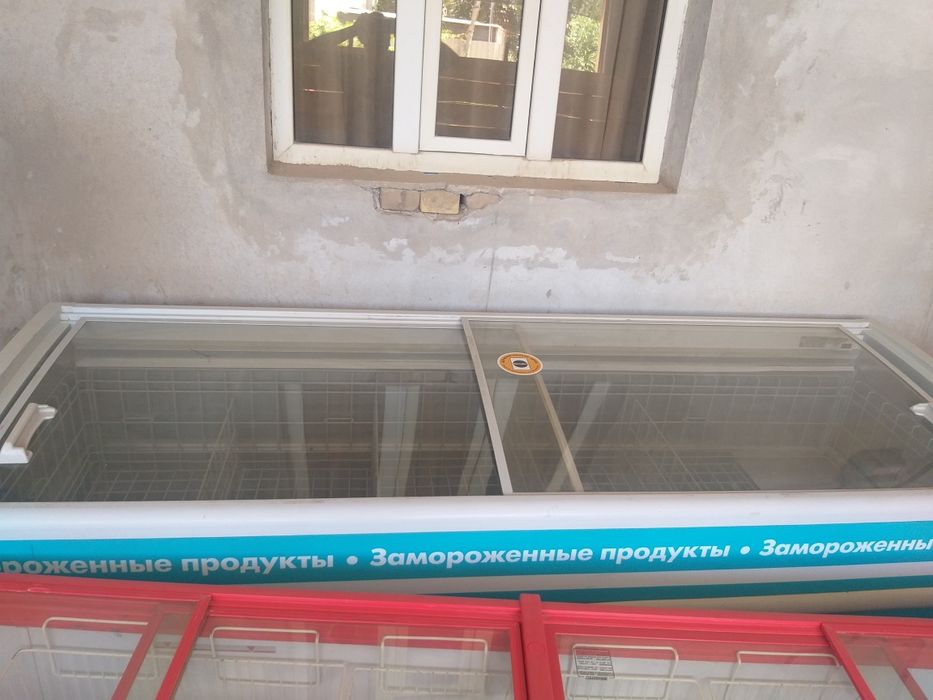 Моразилник сотилади