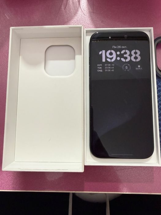 Iphone 15 pro 128 gb