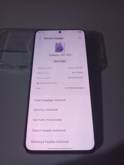 Samsung Galaxy S21 5G 256/8+8 Ideal