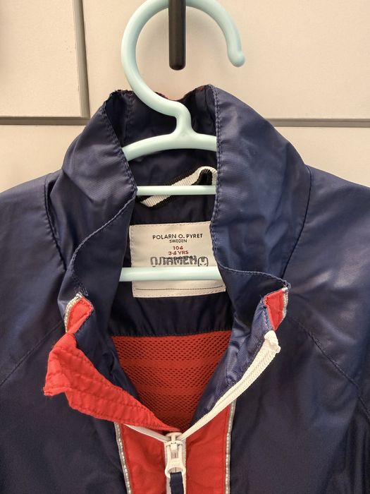 Детско яке за момче