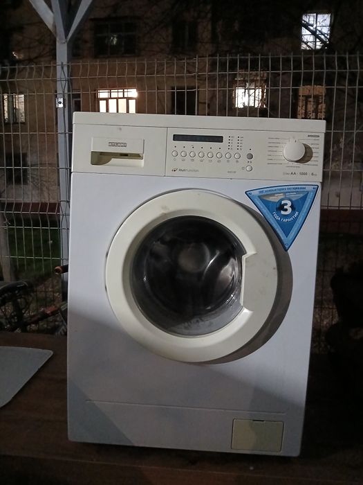 Атлант кирмашина