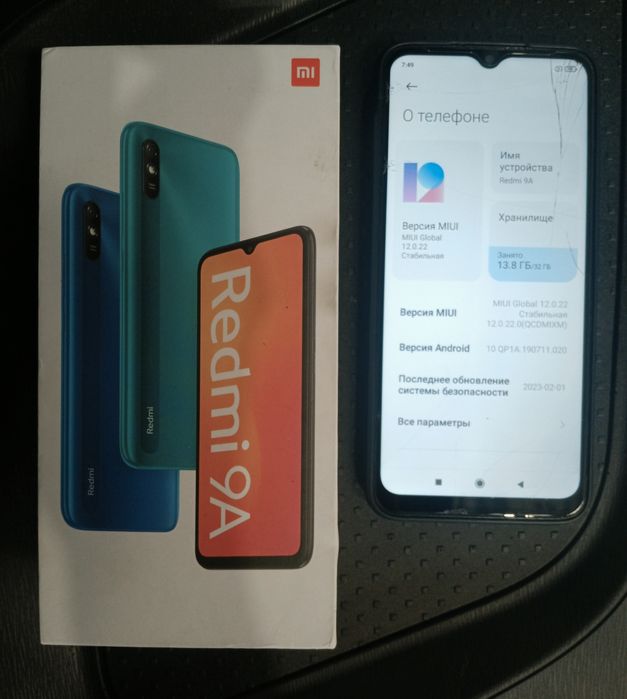Xiaomi Redmi 9A 2/32GB с коробкой