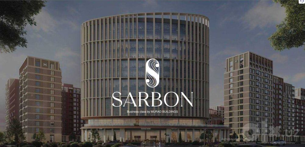SARBON Murad Buildings