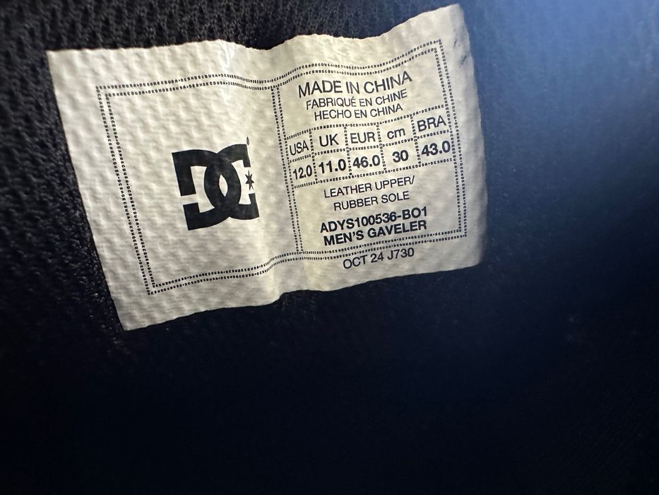 DC Shoes Gaveler кецове