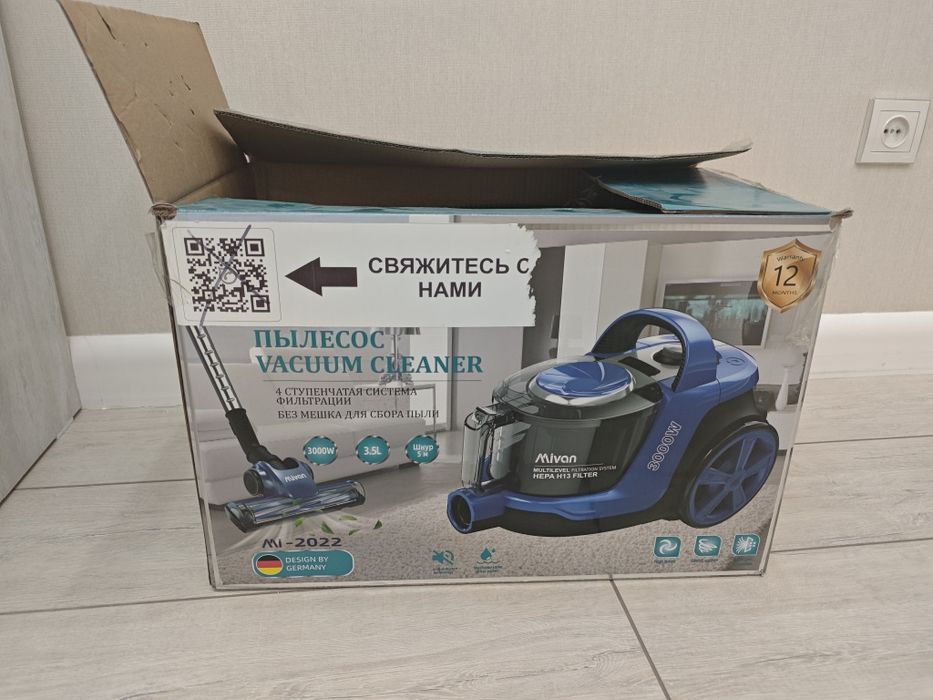 Пылесос Vavilon Mi-2022-Van синий