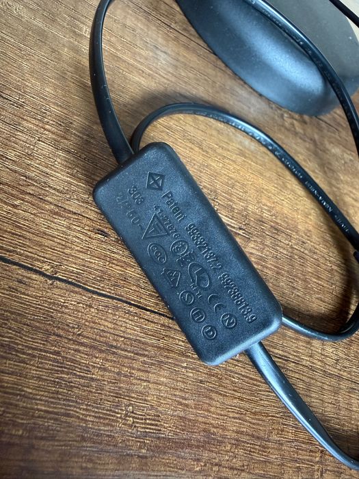 Настольная лампа