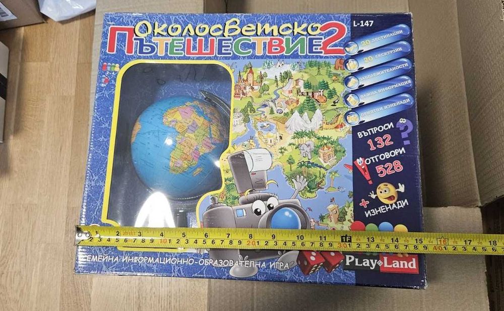 Настолни игри и фокуси