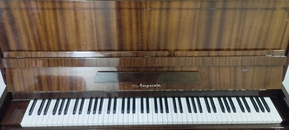 Продам пианино Лирика, в хорошем состоянии, отличный звук