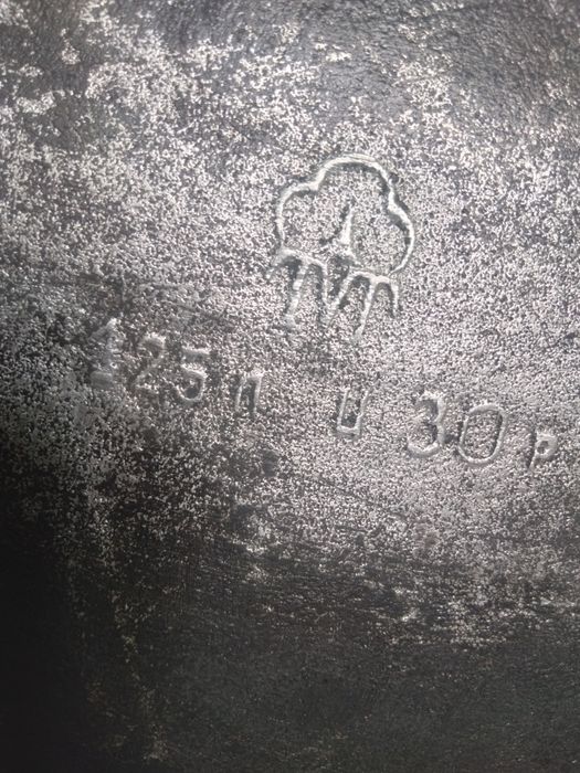 Казан 125л совецкий