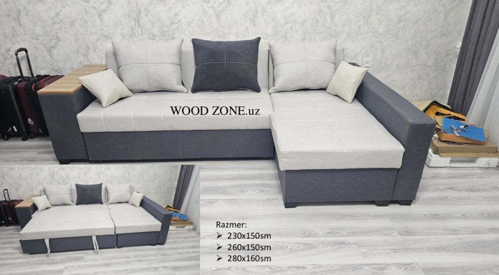 Raskladnoy Uglovoy Divan Razmer 260x150sm