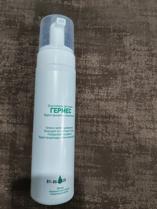 Очиститель для кожи