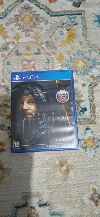 Диски на play station