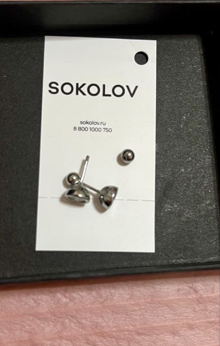 Сережки серебрянные