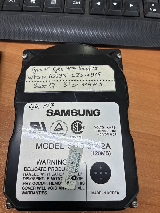 Винтажные жесткие диски